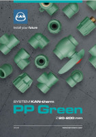 德国肯森·集成管道系统