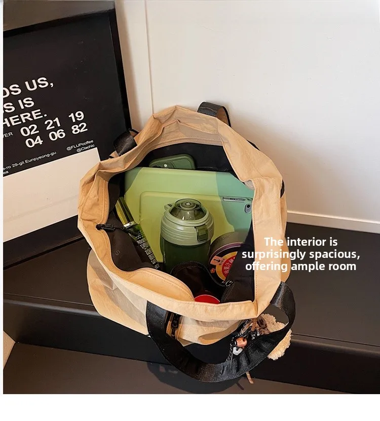 Minimal Everyday Bag